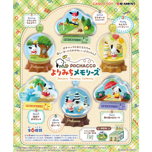 Re-Ment: Sanrio - Pochacco Terrarium Collection