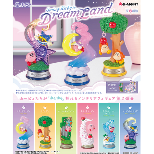 Re-Ment: Swing Kirby in Dream Land - 1 Random Figure