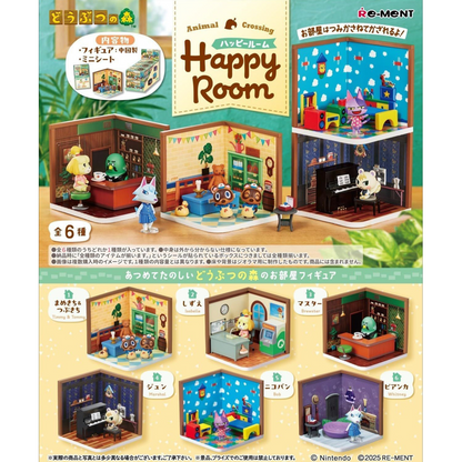 Re-Ment: Animal Crossing - Happy Room Blind Box Figure