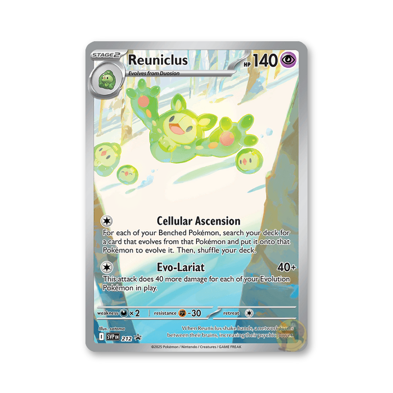 Reuniclus - 212 (Scarlet & Violet Promo Cards)