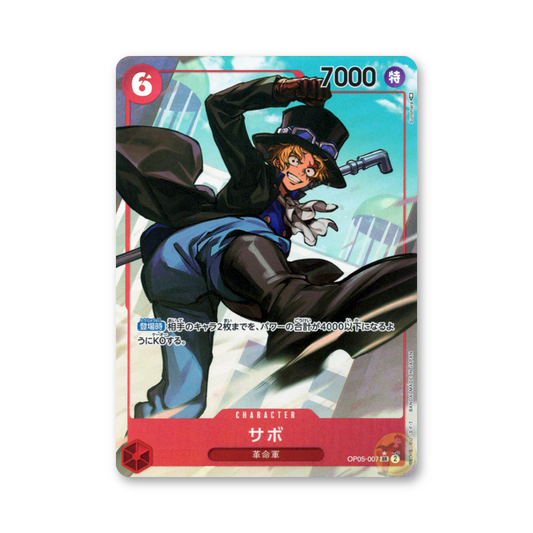 Sabo - OP05-007 (Awakening of the New Era) [JPN]