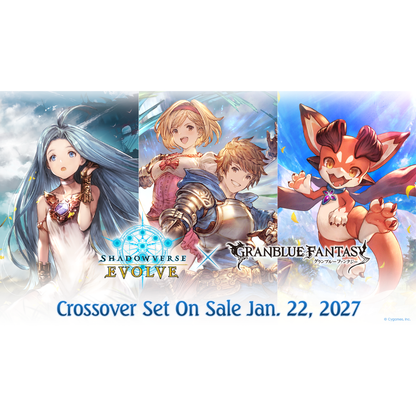Shadowverse: Evolve: Crossover Set- Granblue Fantasy Booster Display [PRE-ORDER]