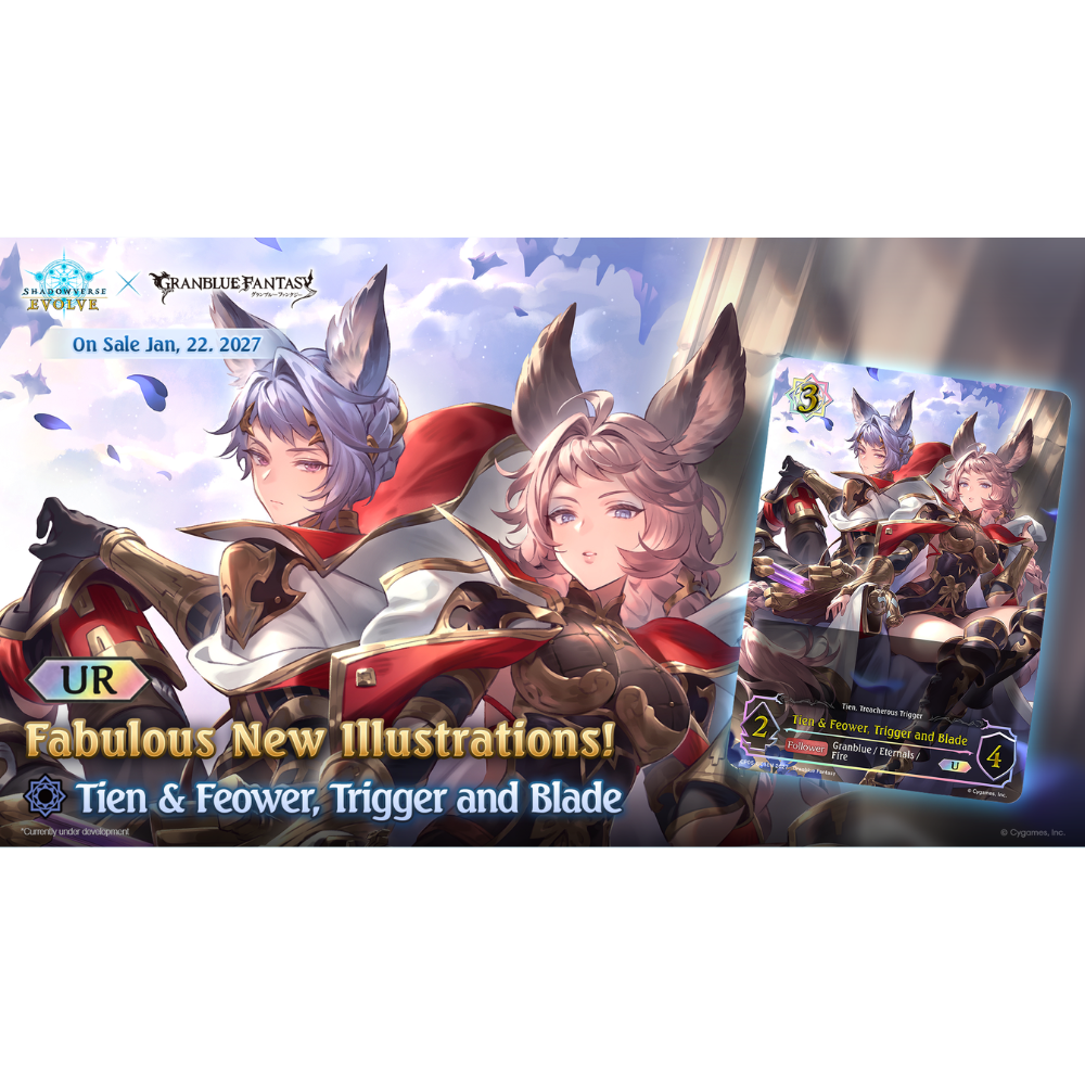 Shadowverse: Evolve: Crossover Set- Granblue Fantasy Booster Display [PRE-ORDER]