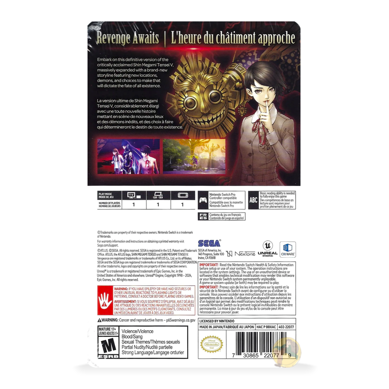 Shin Megami Tensei V Vengeance [Steelbook Launch Edition] (Nintendo Switch)