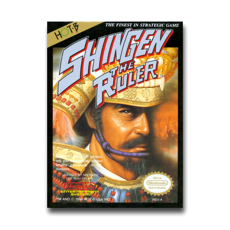 Shingen the Ruler (Nintendo NES)
