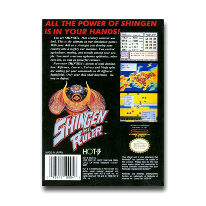 Shingen the Ruler (Nintendo NES)