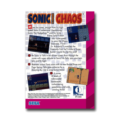 Sonic the Hedgehog: Chaos (Sega Game Gear)