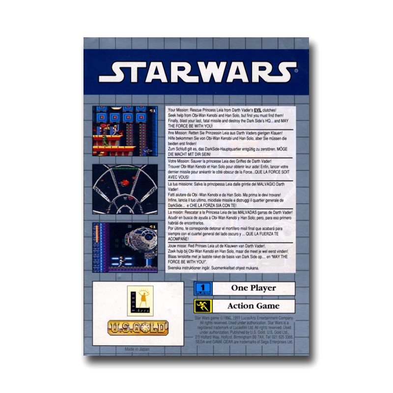 Star Wars (Sega Game Gear)