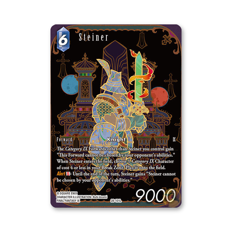 Steiner (Full Art) - 28-101L (Dreamlike Oceans)