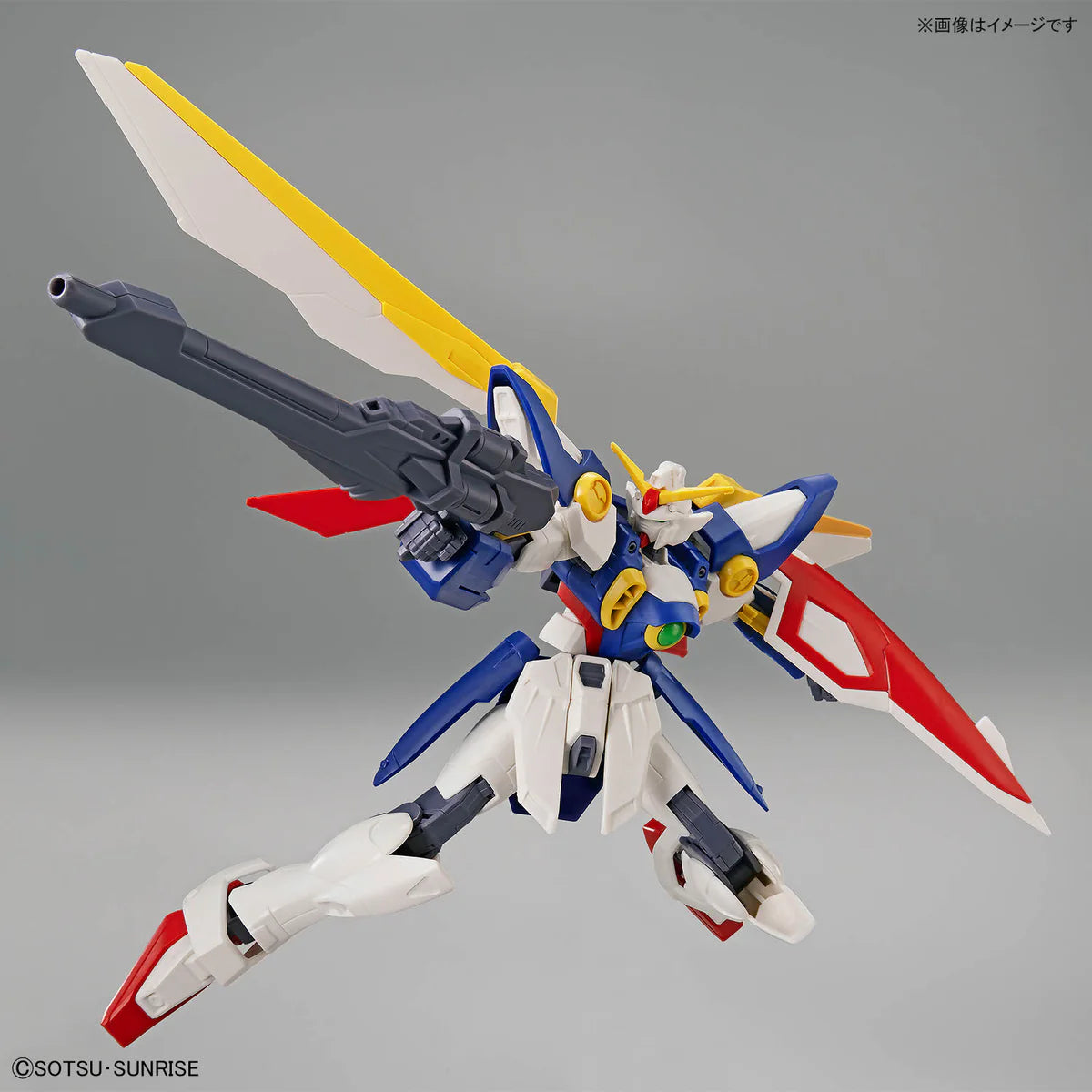 Mobile Suit Gundam:  Entry Grade Wing Gundam 1/144 Model Kit (Bandai)