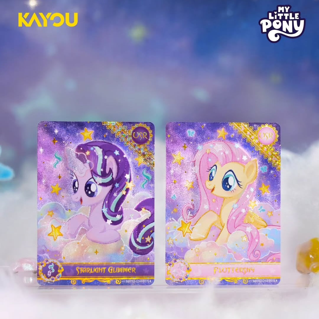 My Little Pony: Friendship Eternal Collectable Cards - Rainbow Edition Series 2 Booster Box (Kayou NA) [20 Packs]