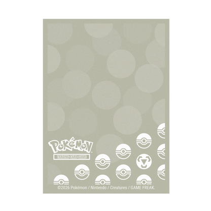 Ultra Pro: Pokémon TCG - Energy - Metal Type 65ct DECK PROTECTOR® Sleeves