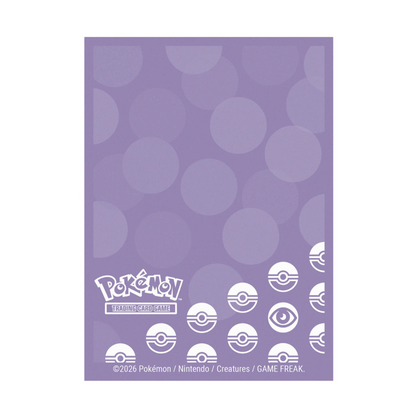 Ultra Pro: Pokémon TCG - Energy - Psychic Type 65ct DECK PROTECTOR® Sleeves