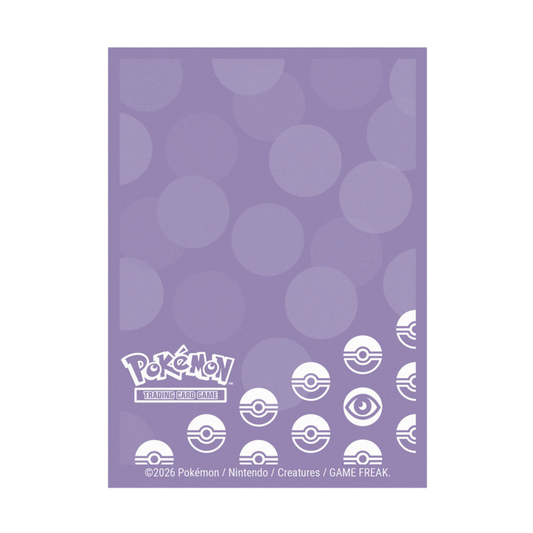 Ultra Pro: Pokémon TCG - Energy - Psychic Type 65ct DECK PROTECTOR® Sleeves