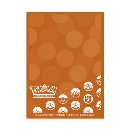 Ultra Pro: Pokémon TCG - Energy - Fighting Type 65ct DECK PROTECTOR® Sleeves