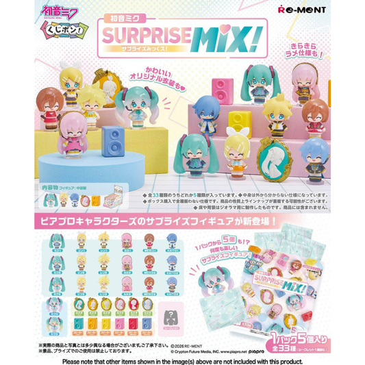 Re-Ment: Hatsune Miku - Kuji Pon! Hatsune Miku Surprise Mix (EST. March 2026 Pre-Order)