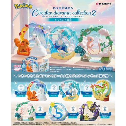 Re-Ment: Pokemon - Circular Diorama Collection 2: A Sparkling Moment (EST. March 2026 Pre-Order)