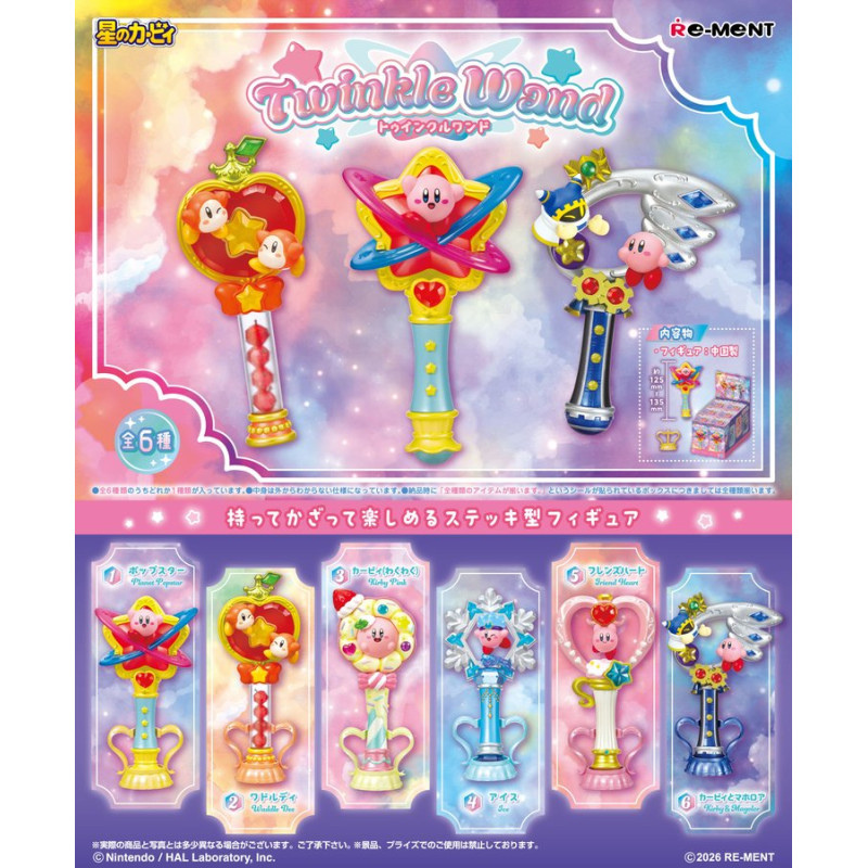 Re-Ment: Kirby - Twinkle Wand (EST. March 2026 Pre-Order)