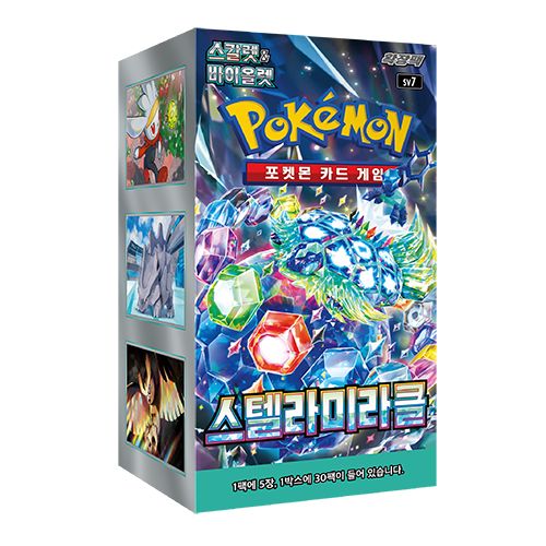 (Korean) Pokémon TCG: Stellar Miracle Booster Box
