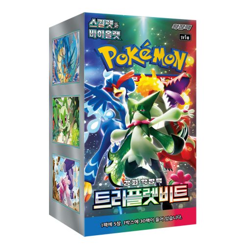 (Korean) Pokémon TCG: Triple Beat Booster Box