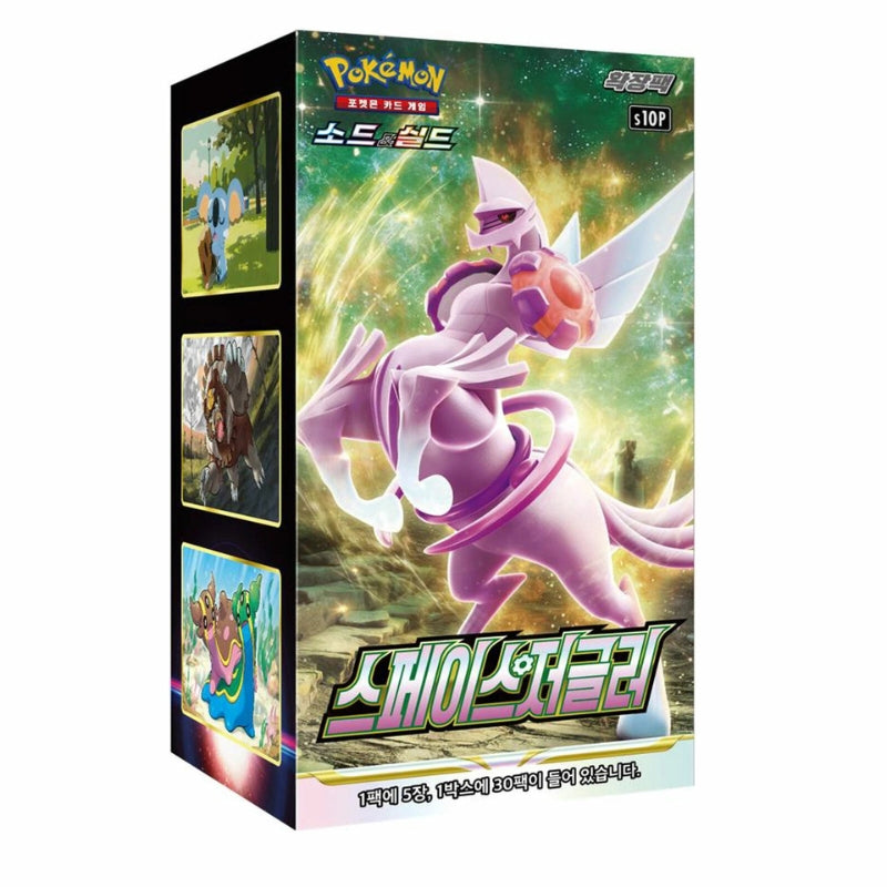 (Korean) Pokémon TCG: Space Juggler Booster Box