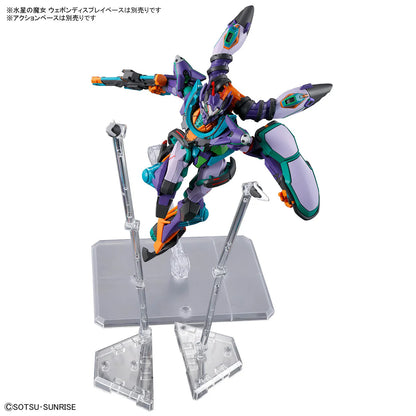 Mobile Suit Gundam GQuuuuuuX: HGGQ #08 1/144 GFreD Model Kit (Bandai)