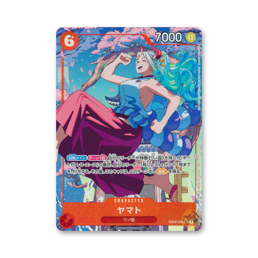 Yamato (Parallel) - EB02-006 (Extra Booster: Anime 25th Collection) [JPN]