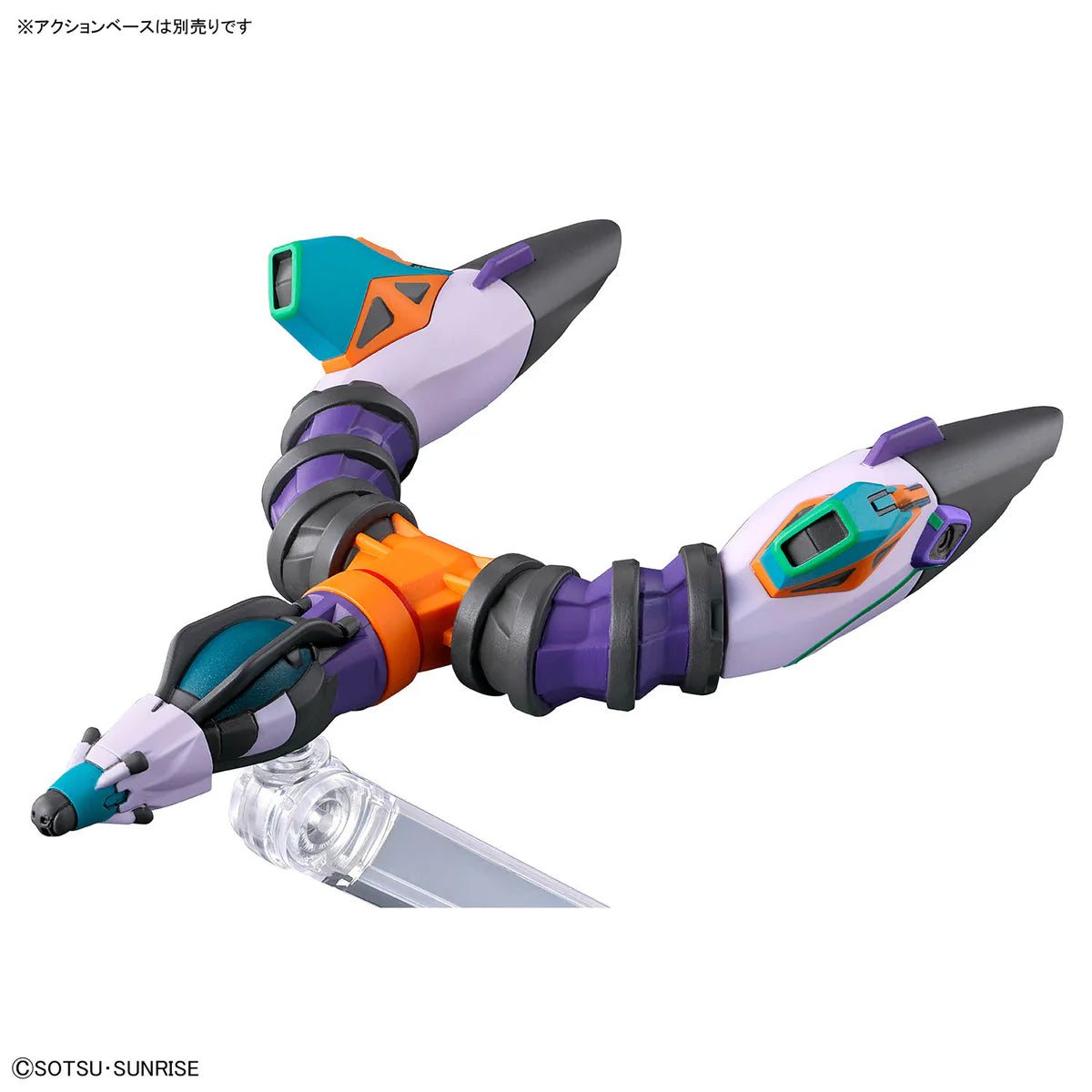 Mobile Suit Gundam GQuuuuuuX: HGGQ #08 1/144 GFreD Model Kit (Bandai)