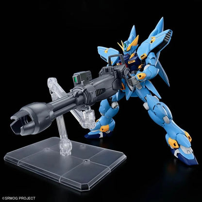 Super Robot Wars: HG Huckebein (PTX-08R) Model Kit (Bandai)