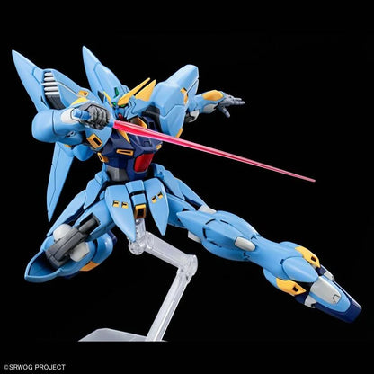 Super Robot Wars: HG Huckebein (PTX-08R) Model Kit (Bandai)