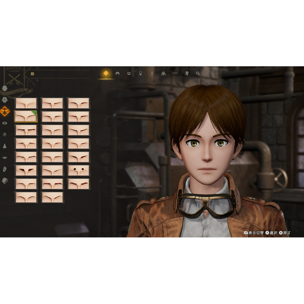 Attack on Titan 3 - SteelBook Launch Edition (PlayStation 5) [PRE-ORDER]