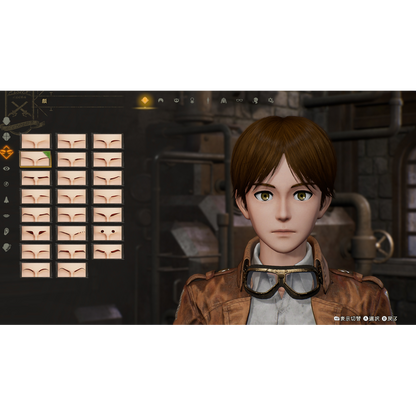 Attack on Titan 3 - SteelBook Launch Edition (PlayStation 5) [PRE-ORDER]
