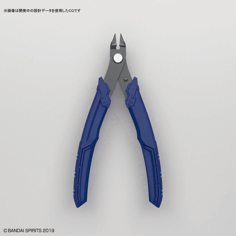 Build Up Nipper - Model Kit Tool (Bandai Hobby Tools)