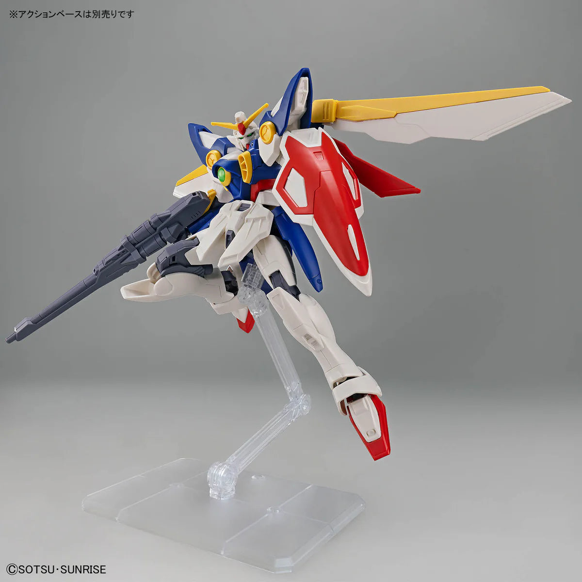 Mobile Suit Gundam:  Entry Grade Wing Gundam 1/144 Model Kit (Bandai)