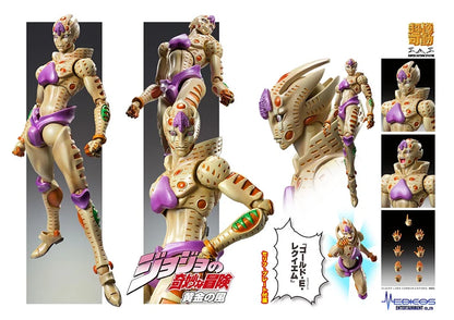 JoJo’s Bizarre Adventure Part 5: Golden Wind – Gold Experience Requiem (G.E.R.) Super Action Statue Figure (Medicos)