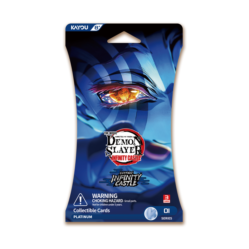 Demon Slayer: Kimetsu no Yaiba Collectable Cards - Infinity Castle Edition Series 1 Booster Pack (Kayou US) [PRE-ORDER]