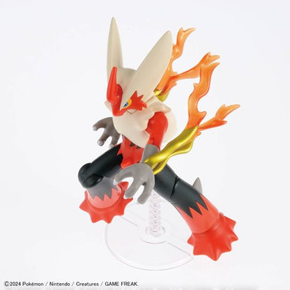Pokémon - Mega Blaziken Model Kit (Bandai)