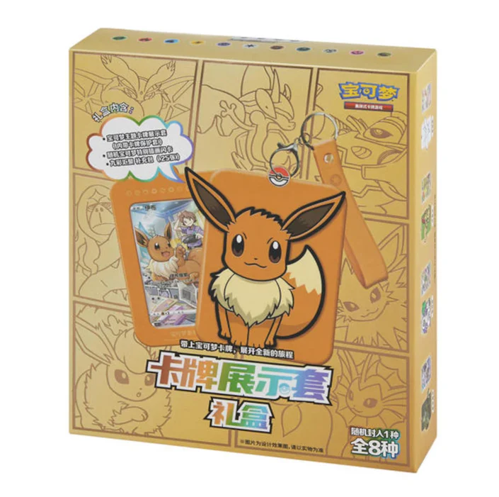 (S-Chinese) Pokémon TCG: Eevee Card Display Blind Gift Box