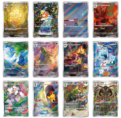 (S-Chinese) Pokémon TCG: Illustration Rare Metal Card Deck Blind Box