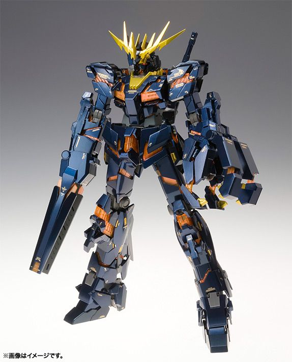 RX-0 Unicorn Gundam 02 Banshee Model No. 1011 [Gundam FIX Figuration Metal Composite] (Bandai)