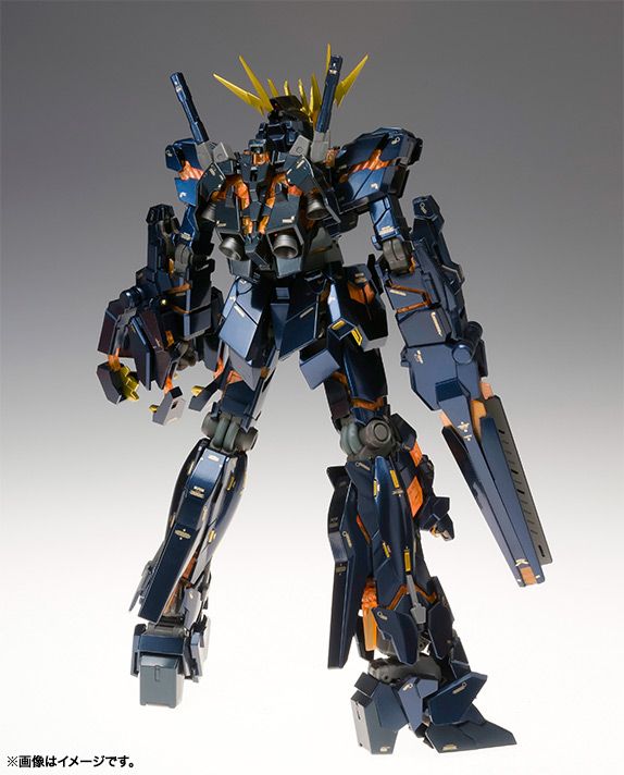 RX-0 Unicorn Gundam 02 Banshee Model No. 1011 [Gundam FIX Figuration Metal Composite] (Bandai)