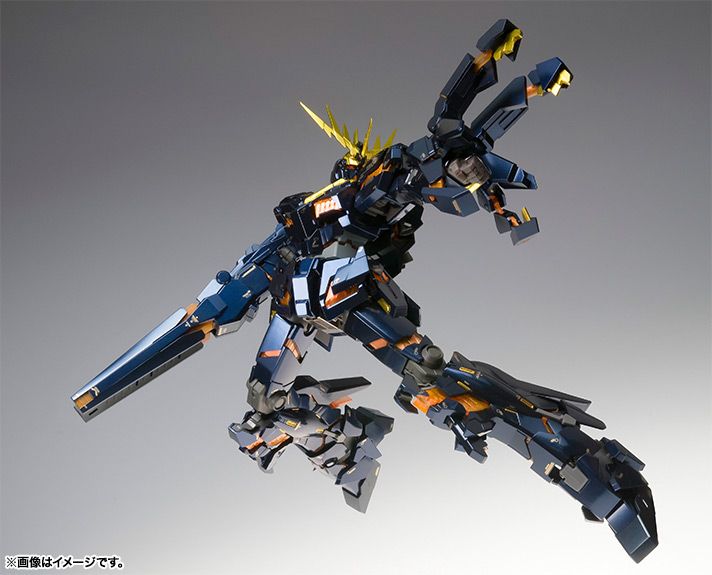 RX-0 Unicorn Gundam 02 Banshee Model No. 1011 [Gundam FIX Figuration Metal Composite] (Bandai)