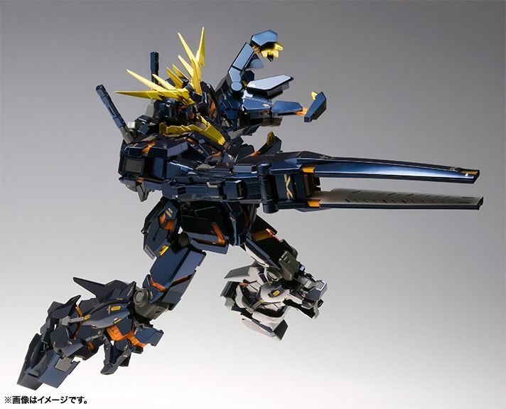 RX-0 Unicorn Gundam 02 Banshee Model No. 1011 [Gundam FIX Figuration Metal Composite] (Bandai)