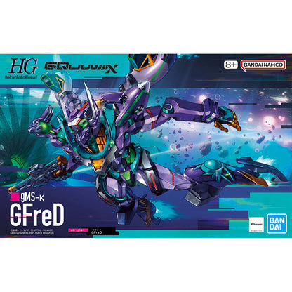 Mobile Suit Gundam GQuuuuuuX: HGGQ #08 1/144 GFreD Model Kit (Bandai)