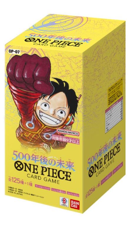 (Japanese) One Piece TCG: 500 Years in the Future OP-07 Booster Box
