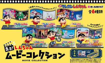Re-Ment: Crayon Shin-Chan - Run! Shin-Chan Movie Collection (EST. April 2026 Pre-Order)