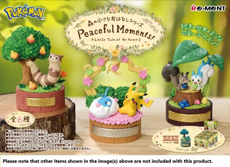 Re-Ment: Pokémon: A Little Tale from the Forest Vol. 2 Peaceful Moments - 1 Random Figure