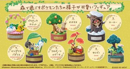 Re-Ment: Pokémon: A Little Tale from the Forest Vol. 2 Peaceful Moments - 1 Random Figure