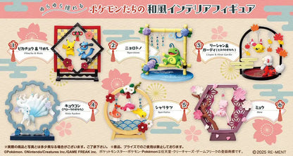 Re-Ment: Pokémon - Funwari Yurarin Decoration - 1 Random Figure