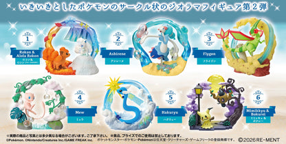 Re-Ment: Pokemon - Circular Diorama Collection 2: A Sparkling Moment (EST. March 2026 Pre-Order)